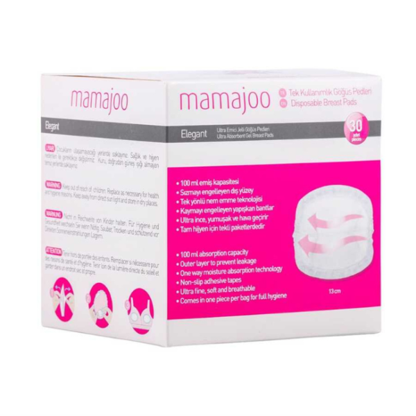Mamajoo Ultra Absorbent Gel Breast Pads